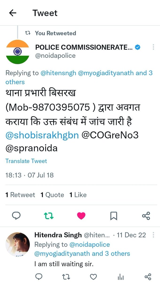 hitensngh's tweet photo. @noidapolice @Uppolice @CP_Noida @112UttarPradesh @noidatraffic @DCP_Noida @ADCPNoida I am Still waiting sir. https://t.co/N77ViNVVuy