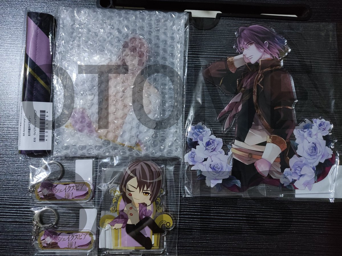 otome_sales's tweet photo. Ikemen Vampire Ikevamp merch

Jean Dazai Shakespeare

⭐ Please read carrd before purchassing
⭐ Check photo ALT for prices https://t.co/tEI37lbuye
