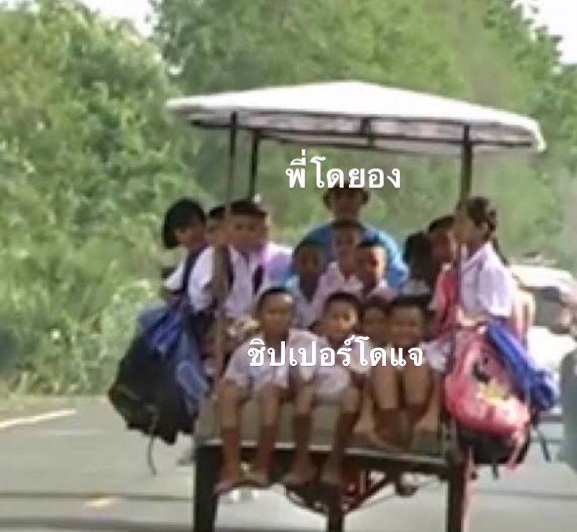 คิมหมิว ✿ tweet media
