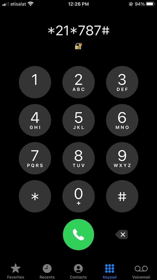 أعظم اختراعات الدنيا ✅