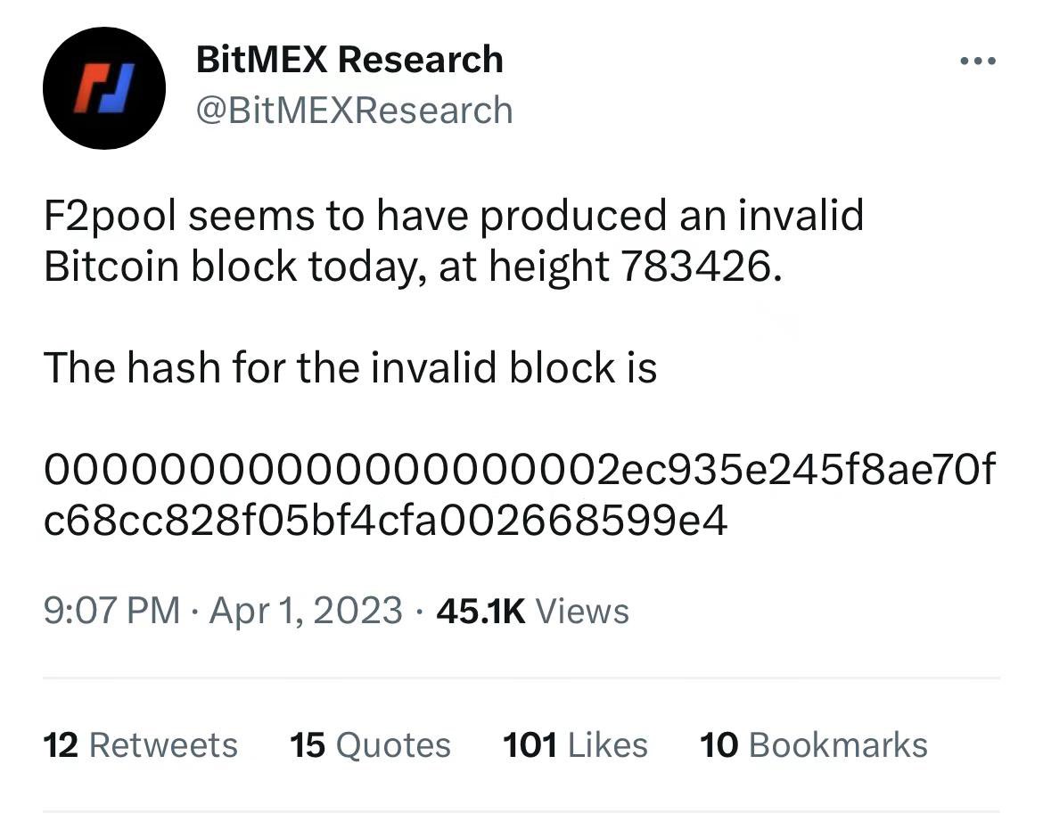 历史首次比特币网络区块高度783426产出了问题区块！PQC抗量子的小伙伴来分析一下，呼唤刘老师！