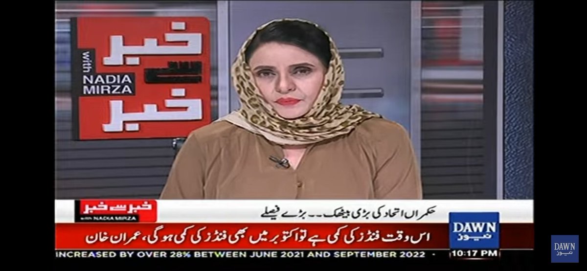 TeamNadiaMirza's tweet photo. Watch Now Program Khabbar say Khabar Live at 
@Dawn_News
 with 
@nadia_a_mirza
#QadirkhanMandokhail
#syedNehalHashmi
#ShoaibShaheen

https://t.co/vrsZQp1sTb… https://t.co/2wMUS7gImV