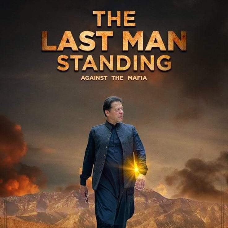 JANYousafzai4's tweet photo. @PtiPromo @wisaljan198 @PtiPromo_backup @AkbarBadshah_7 @sajjadalioffi15 @AllahHuHuHu @amerdar000 @Usmanjtt @Aamna682 @YasirAmeer17 @PakArmyWin_1965 @AsifMalik808 خان کا ٹائگر ✌🇵🇰 https://t.co/fFo6Ujc6Ng