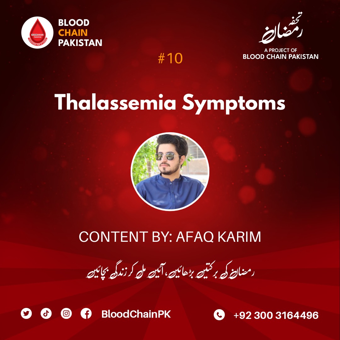 BloodChainPK's tweet image. 1/2. Thalassemia is a blood disorder that can cause a variety of symptoms. #Tuhfa_e_Ramadan

It&apos;s caused by an abnormality in the genes that produce #Hb, which is a protein in #RBCs that carries oxygen throughout the body. One of the main symptoms is anemia, which can cause...