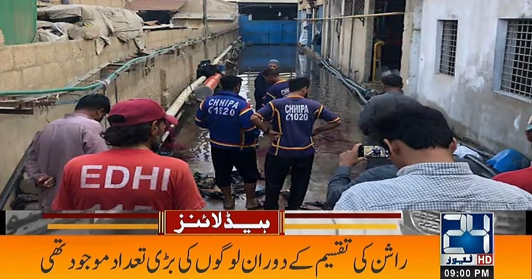 ayzelmalik1432's tweet photo. اگر یہی راشد اسٹور کرنے کے بجائے دکانوں پر سستا کردیا جائے تو ہماری ماؤں بہنوں کو ایسے سڑکوں پر ذلیل نہ ہونا
                                 #BecharaPakistani
 پڑے اور نہ ہی اپنی جان سے ہاتھ دھو نہ کرے
      اللہ پاک رحم کرے ہم سب  پڑ                      
#BecharaPakistani https://t.co/OjSooN0ItC