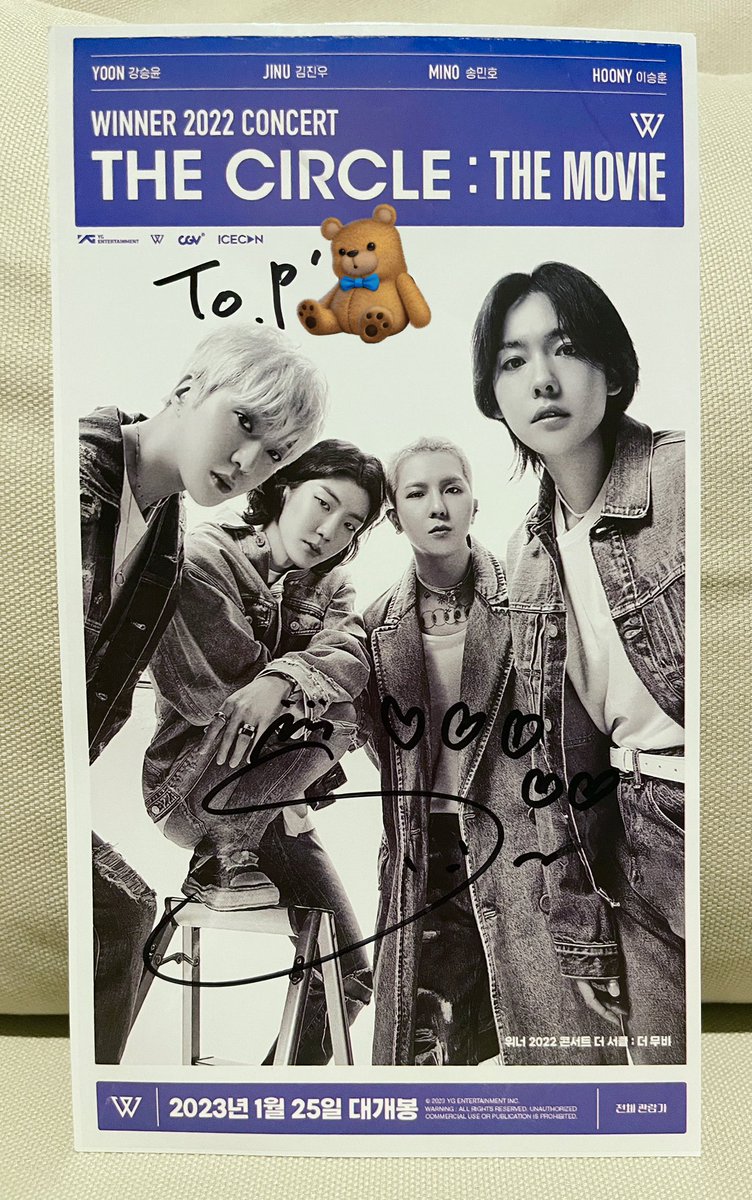 wincner91's tweet photo. บอกพี่ฮุนว่าขอหัวใจเยอะๆนะคะ พี่บอกว่าได้เลย ให้มา 💙💙💙💙💙 🥹🫶🏻 https://t.co/YohTiU0Eek