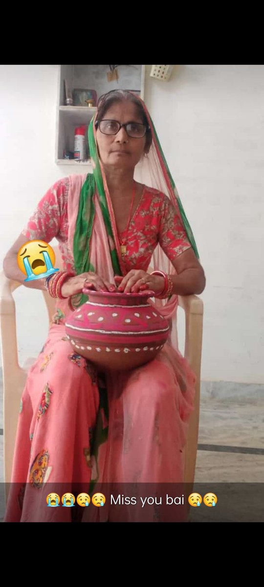 Miss U Mummy, भगवान ने मेरी माँ को मेरे से सीन लिया, माँ आपके बगैर हम नहीं रह सकते, आप हमे क्यो छोड़ के चले गये, बहुत याद आ रही हे आपकी माँ 😭😭😭😭😭😭😭😭😭😭😭😭😭
#mummy
#sad 😭😭😭😭