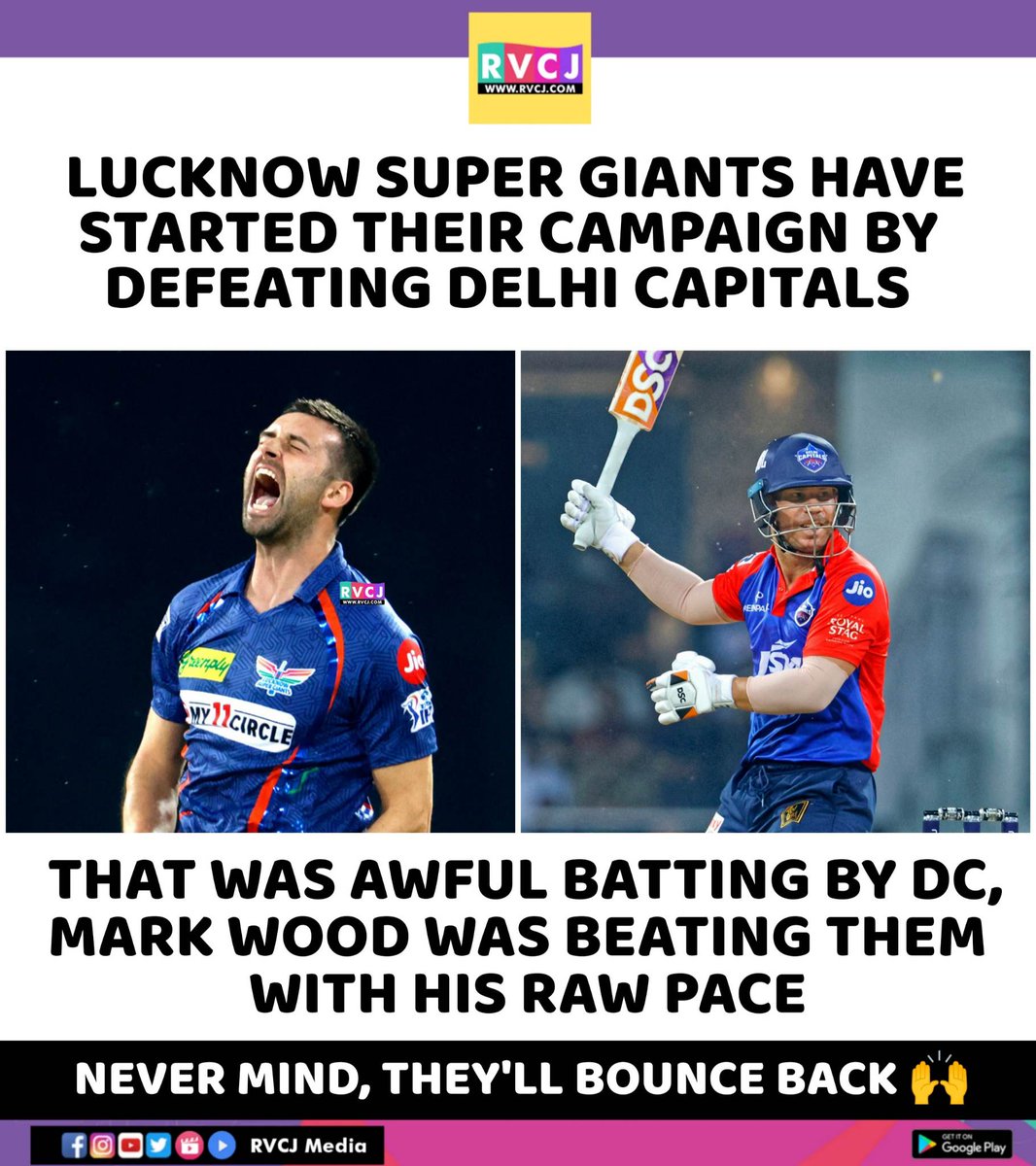 Lucknow Super Giants beats Delhi Capitals
#IPL2023 #LSGvDC