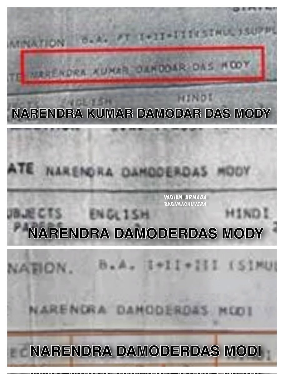 indian_armada's tweet photo. साहेब के डिग्री के तीन सालों के नाम।
Narendra Kumar Damodar Das Modi
Narendra Damoder Das Mody
Narendra Damoder Das Modi https://t.co/GgE94kvi2J