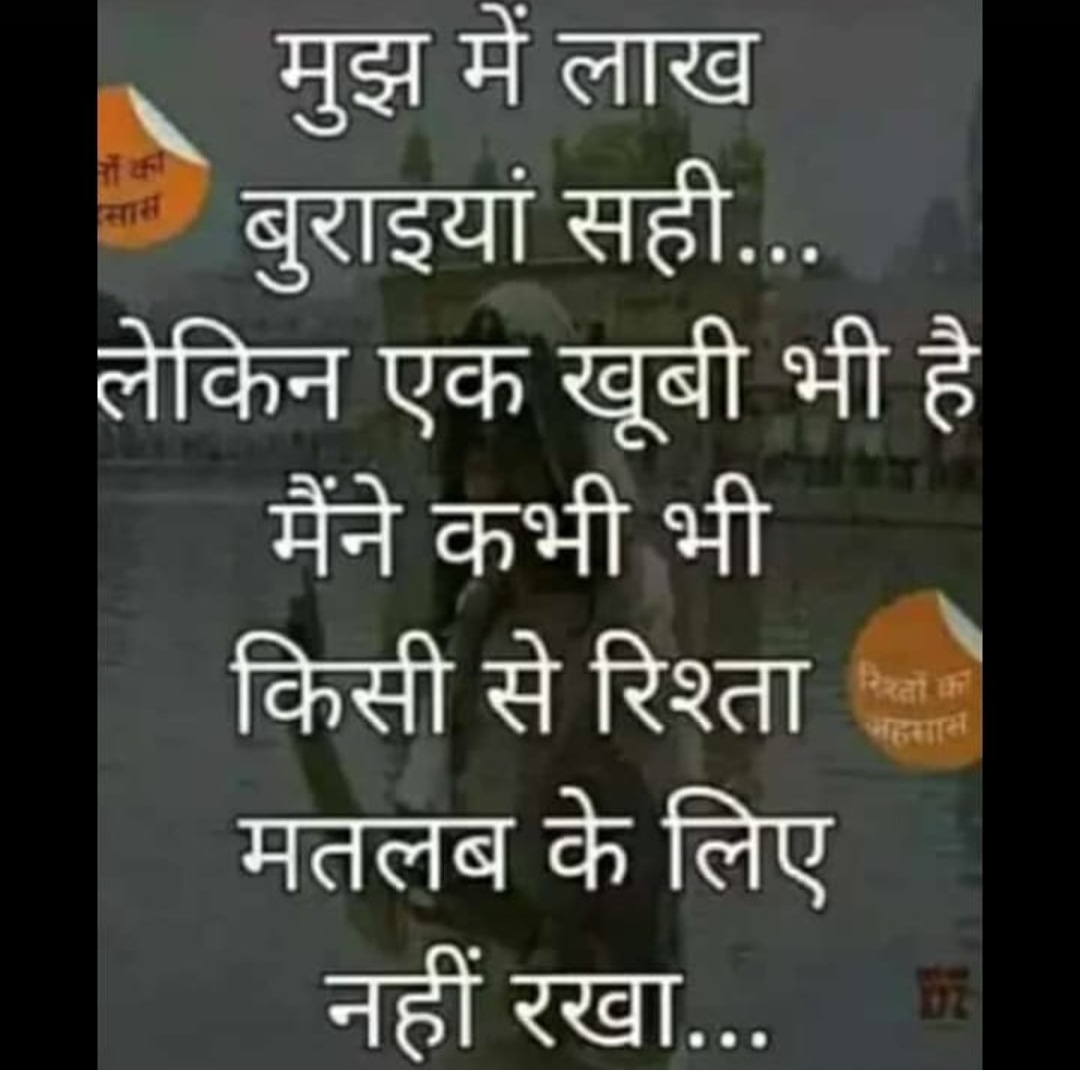 India🇮🇳 (@sureshgurjars11) on Twitter photo 