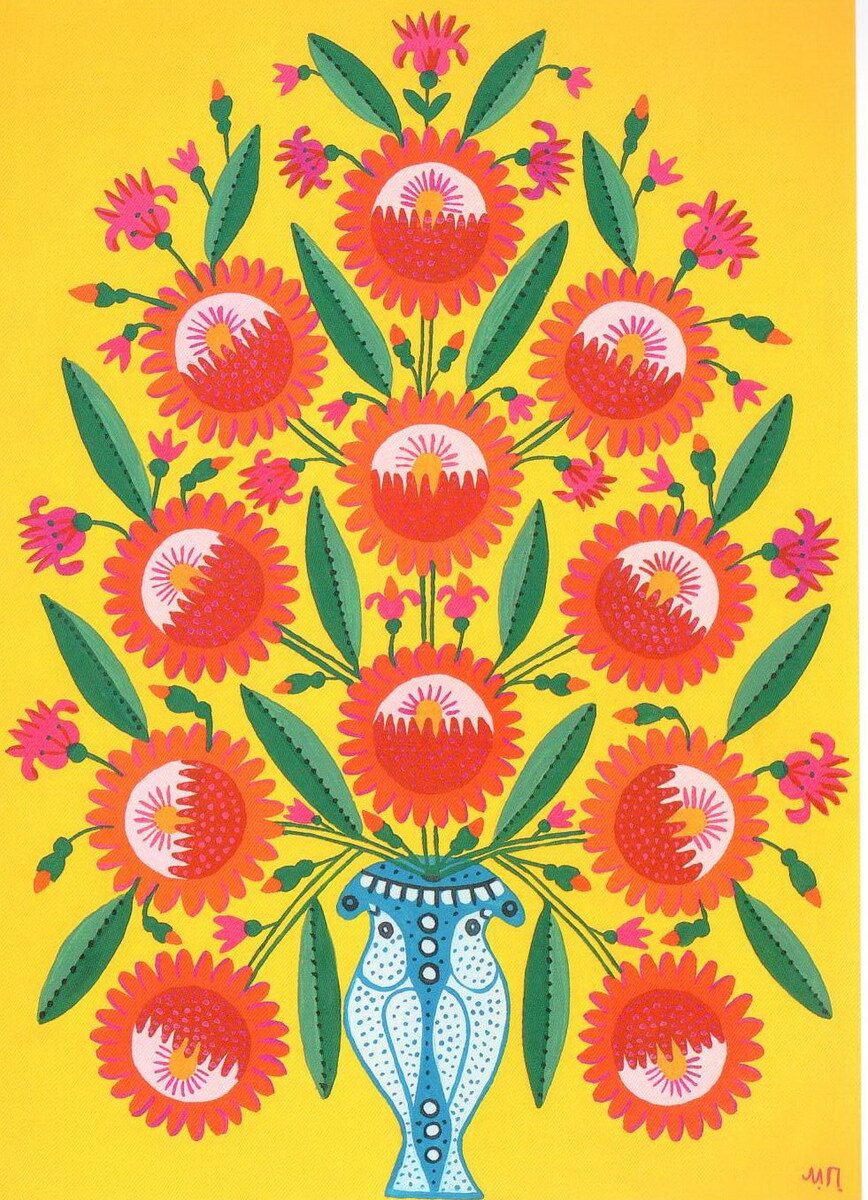 I Give You, Kyiv, These Polissia Flowers and This Bright Sun, 1982 #mariaprymachenko #prymachenko wikiart.org/en/maria-prima…