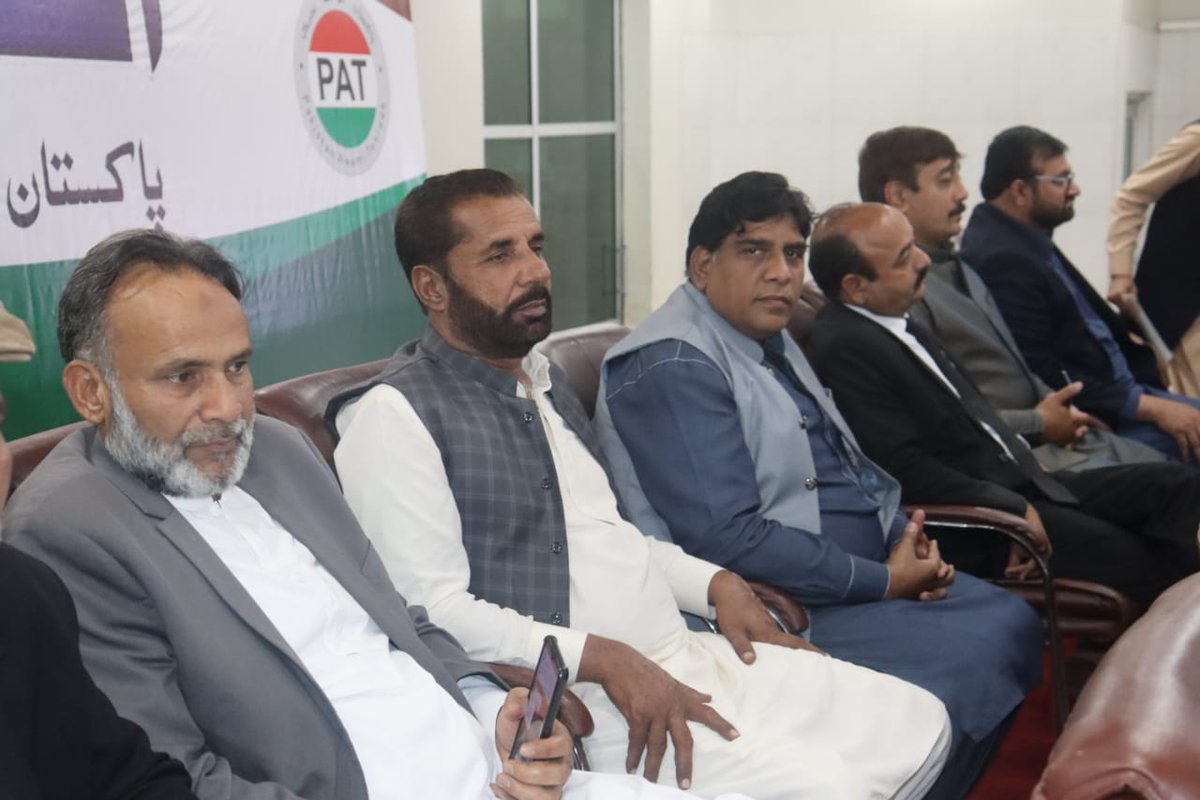 ImranShahid_PAT's tweet photo. #الیکشن_کراو_ملک_بچاو پاکستان عوامی تحریک کا انتخابات میں بھرپور حصہ لینے کا اعلان۔ 100 سے زائد امیدوران کے اعزاز میں افطار ڈنر ۔
#PAT4Election https://t.co/29HCmi9Mcx