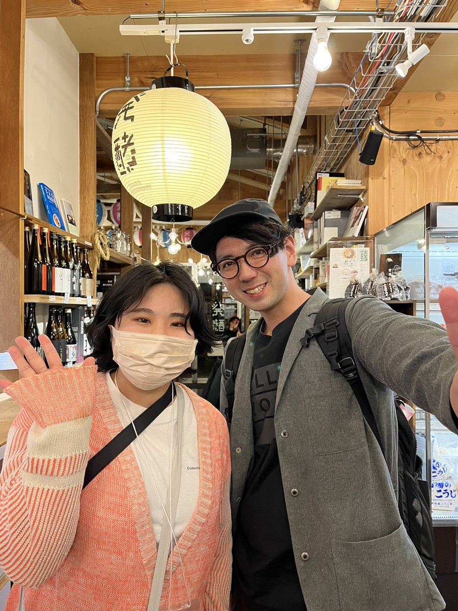 chloemiho's tweet photo. @campanella225 ありがとうございました🥰 https://t.co/KJUTklXr8q