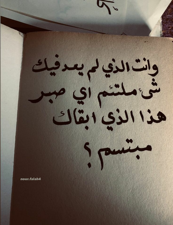 l'm-free tweet media
