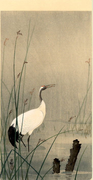 ohara_koson's tweet photo. Crane in small water #oharakoson #shinhanga https://t.co/wJ1boqhCOA https://t.co/ldMrM3ahlX