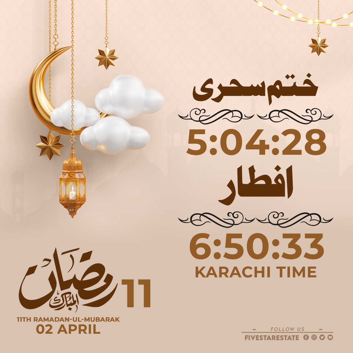 FiveStarEstate2's tweet photo. Sehri &amp; Iftar Timing (Karachi)
11 Ramadan | 02 April
Ramadan Mubarak.♥🌙
Reach Out To Five Star Estate On YouTube 👇🏼

https://t.co/Lw4cpCmbL1 https://t.co/RRBZ833D8A