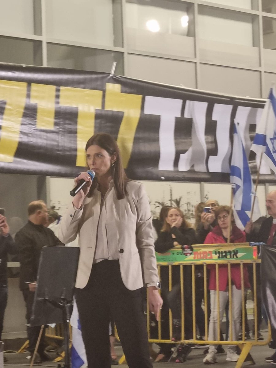 Efratrayten1's tweet photo. אלפים בראשון לציון. מבינים מה זה השהיה ב-ה׳. https://t.co/5mr0aFikbJ