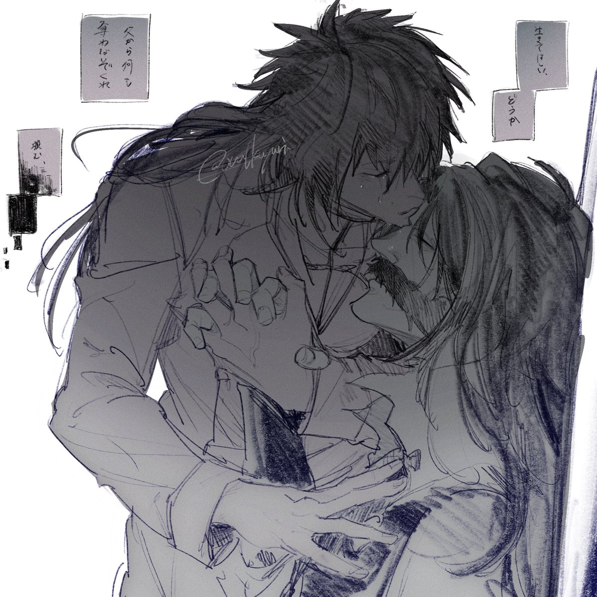※再教育√   一ユハ🍓👁‍🗨 落書き 