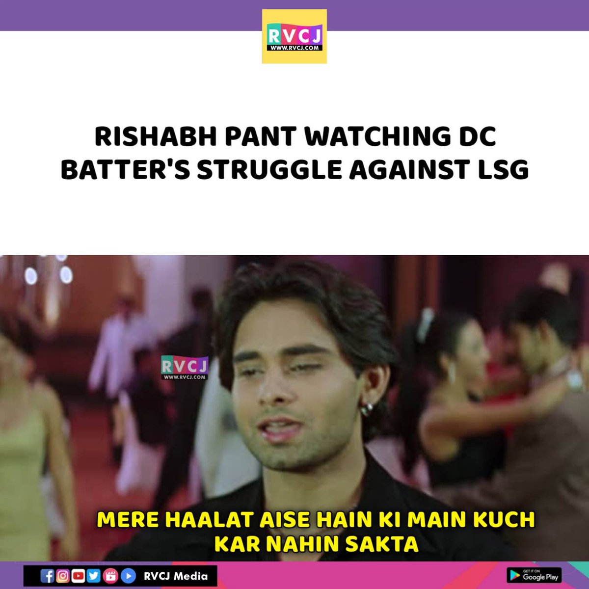 Rishabh Pant be like...
#IPL2023 #LSGvDC