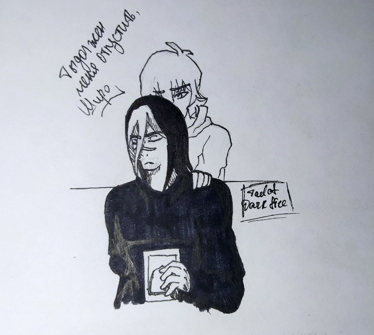 dr_aatail's tweet photo. День 1. Вы должны отпустить меня.

#Angstpril #Angstpril2023 
#sheith #vld https://t.co/83BPh5UiLt