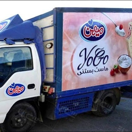 بزرگی به پول و شهرت نیست. به شرفه.
صاحب لبنیات میهن، ماشین به مزدورا میداد.
صاحب لبنیات هاجرپور، مزدور از مغازه مینداخت بیرون.
تو دوره میهن‌ها، هاجرپور باشیم
#مهسا_امینی