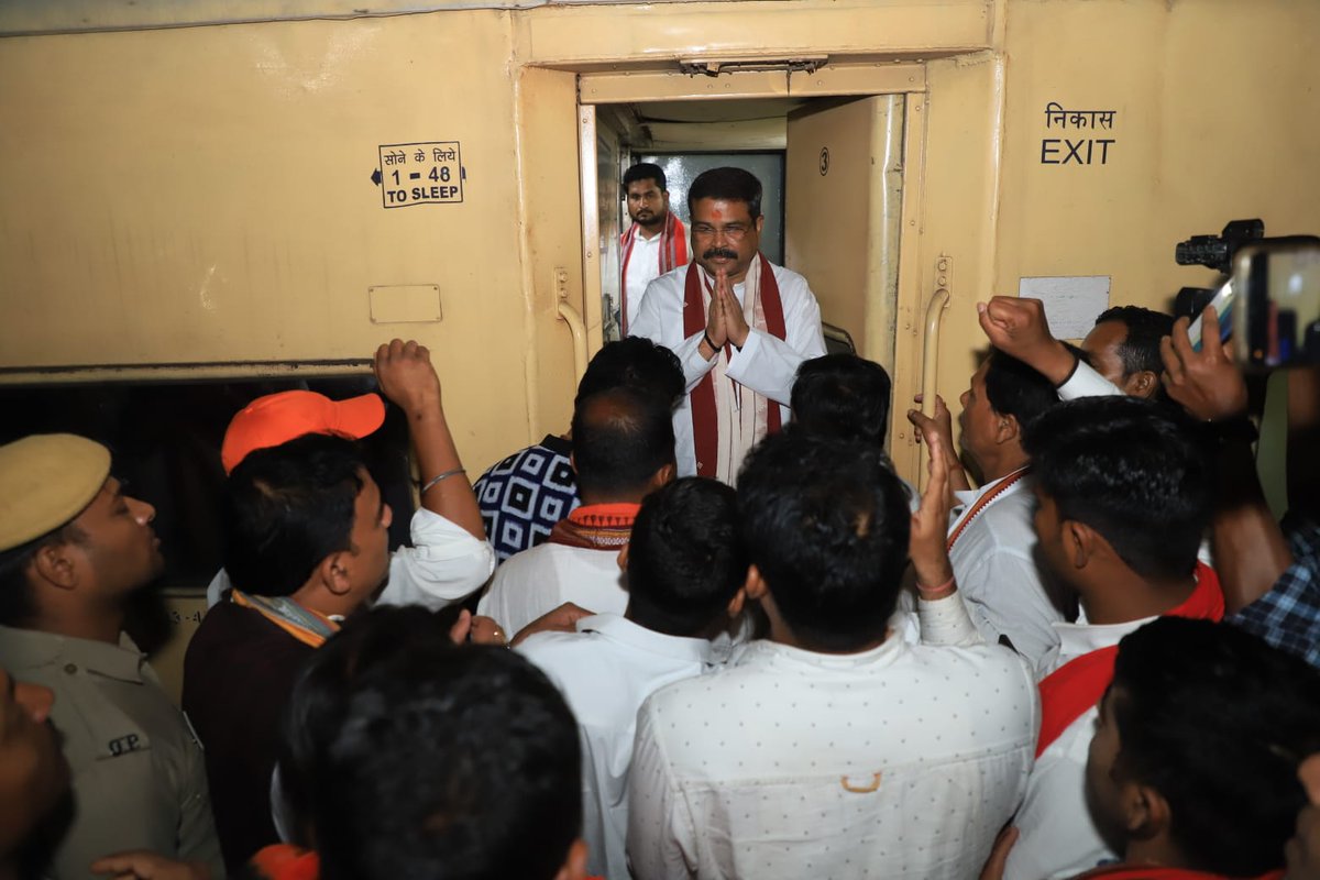 dpradhanbjp's tweet photo. ଧନ୍ୟବାଦ ଶାବର ଶ୍ରୀକ୍ଷେତ୍ର କୋରାପୁଟ 🙏 https://t.co/aiYMCqyFfg