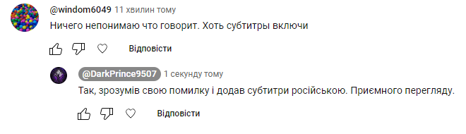 DarkPrince9507's tweet photo. Комедія в трьох актах https://t.co/G6LIf8uIxo