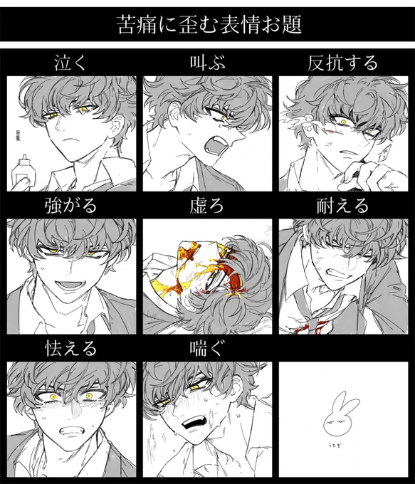 素敵なテンプレお借りしました✌️ 