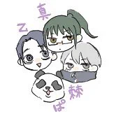 絵チャ 