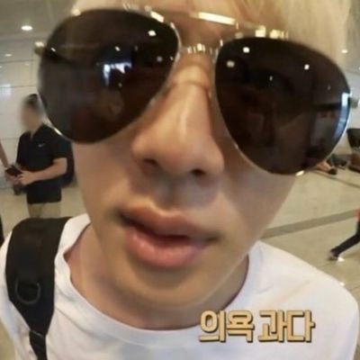 jkelfz's tweet photo. @bylovetae https://t.co/pratCuOz8T