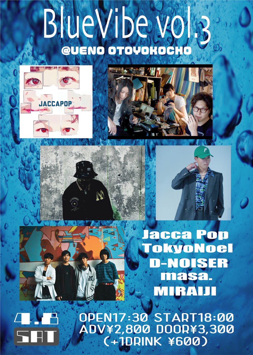 Funny rhymes (@QKE1CPs1SyVCh5l) / X