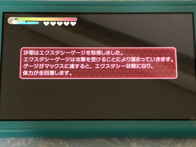 #リトバス こんな仕様あるのは想定外 