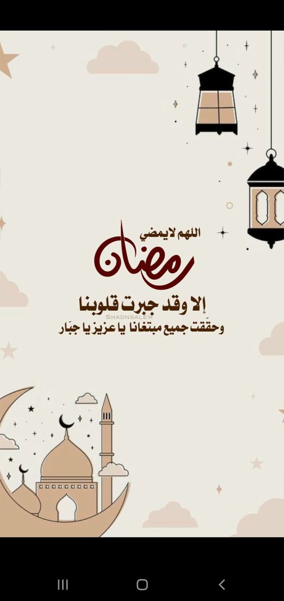 𝑲𝒉𝒂𝒍𝒆𝒅  tweet media