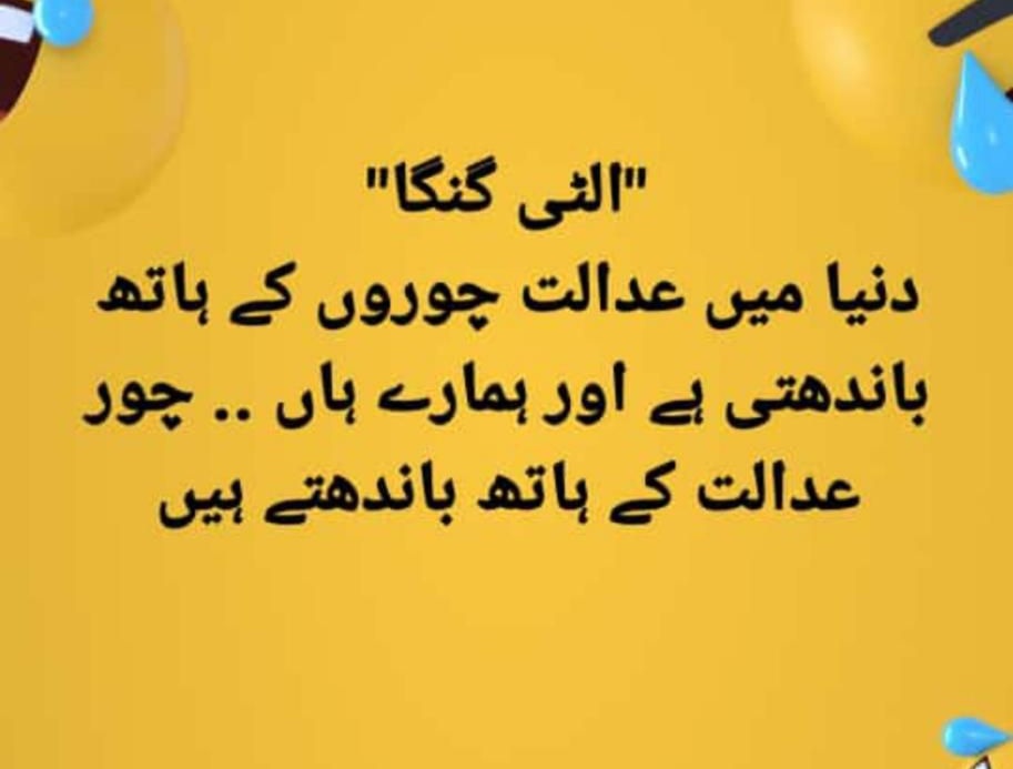 Muhammad Arif (@arifretd) on Twitter photo 