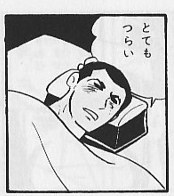 ガチャピン戻ってきてくれ・・・ 