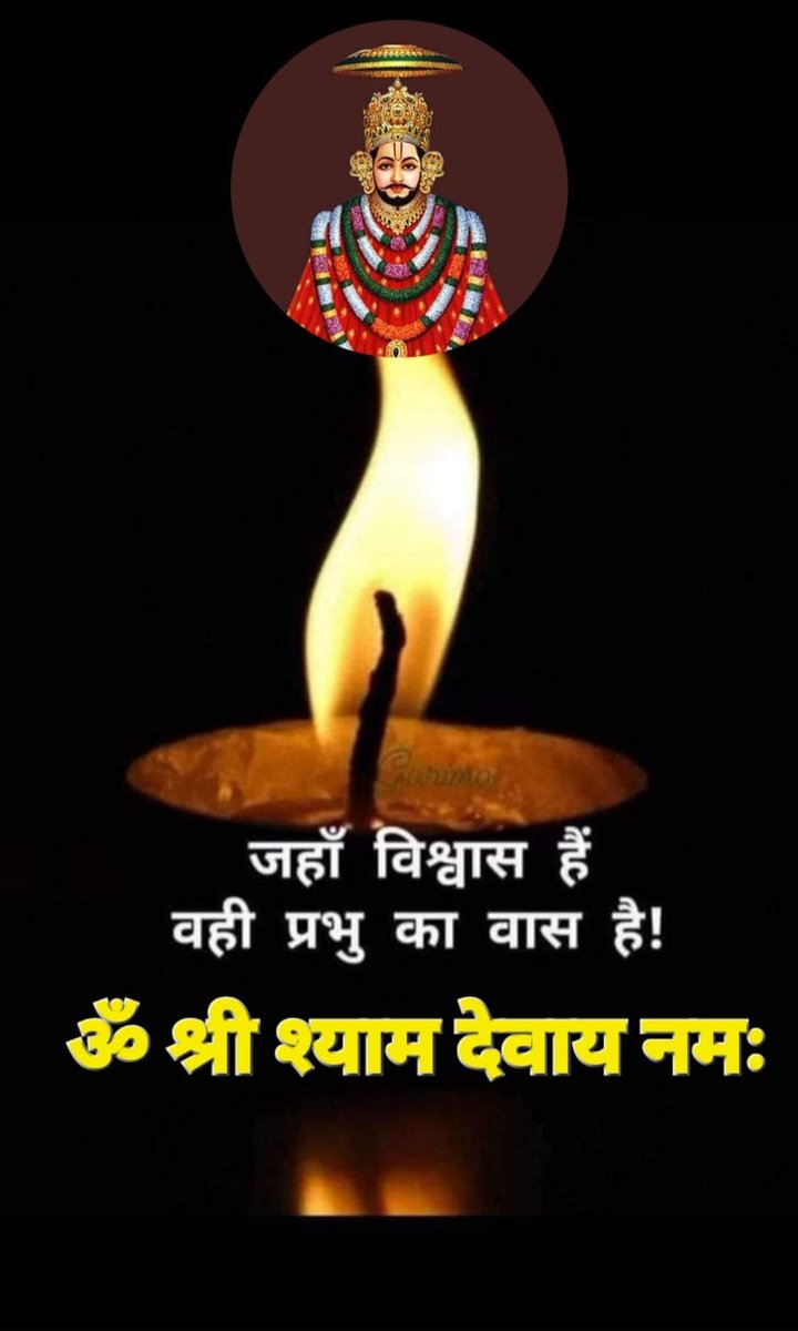 Prakash Nogiya (@pnogiya595) on Twitter photo 