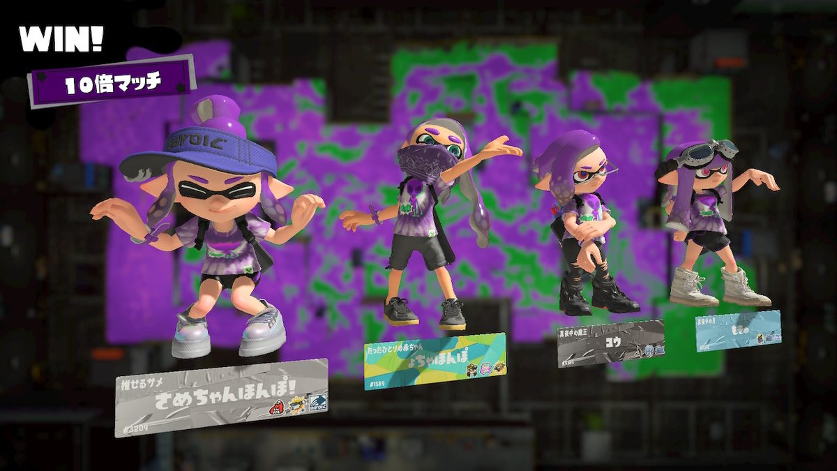 knt_bbb's tweet photo. #スプラトゥーン3 #Splatoon3 #NintendoSwitch https://t.co/qIkwwHBcdQ