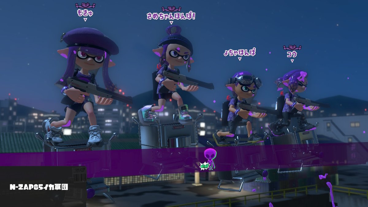 knt_bbb's tweet photo. #スプラトゥーン3 #Splatoon3 #NintendoSwitch https://t.co/qIkwwHBcdQ