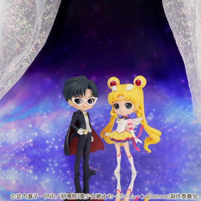 劇場版「美少女戦士セーラームーンCosmos」 Q posket-ETERNAL SAILOR MOON- Q posk