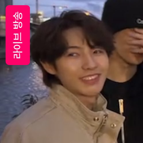 런쥔아아 ㅜㅜㅜㅜㅜㅜㅜ