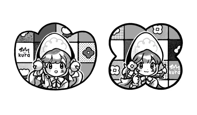 the new label illustrations  