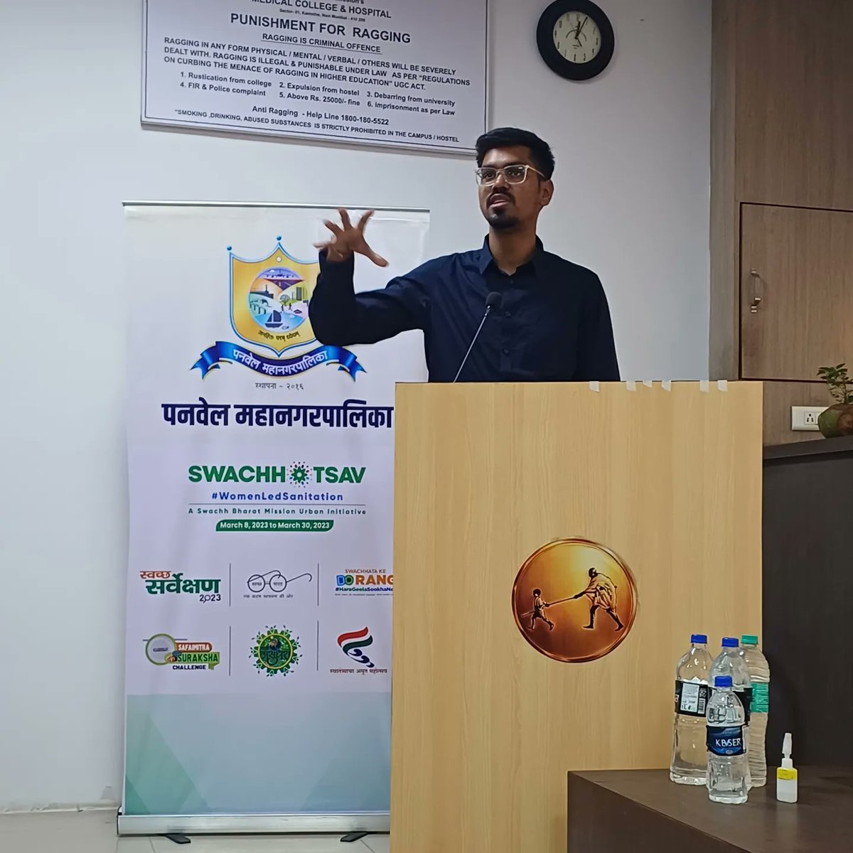 AkulaAyuf's tweet photo. Spoke at the Water Conservation Seminar organised at #MGM Medical College. It is very important to inculcate the value and importance to conserve the water resources in students.
 #waterconservation #Water https://t.co/77I5k0tqJT