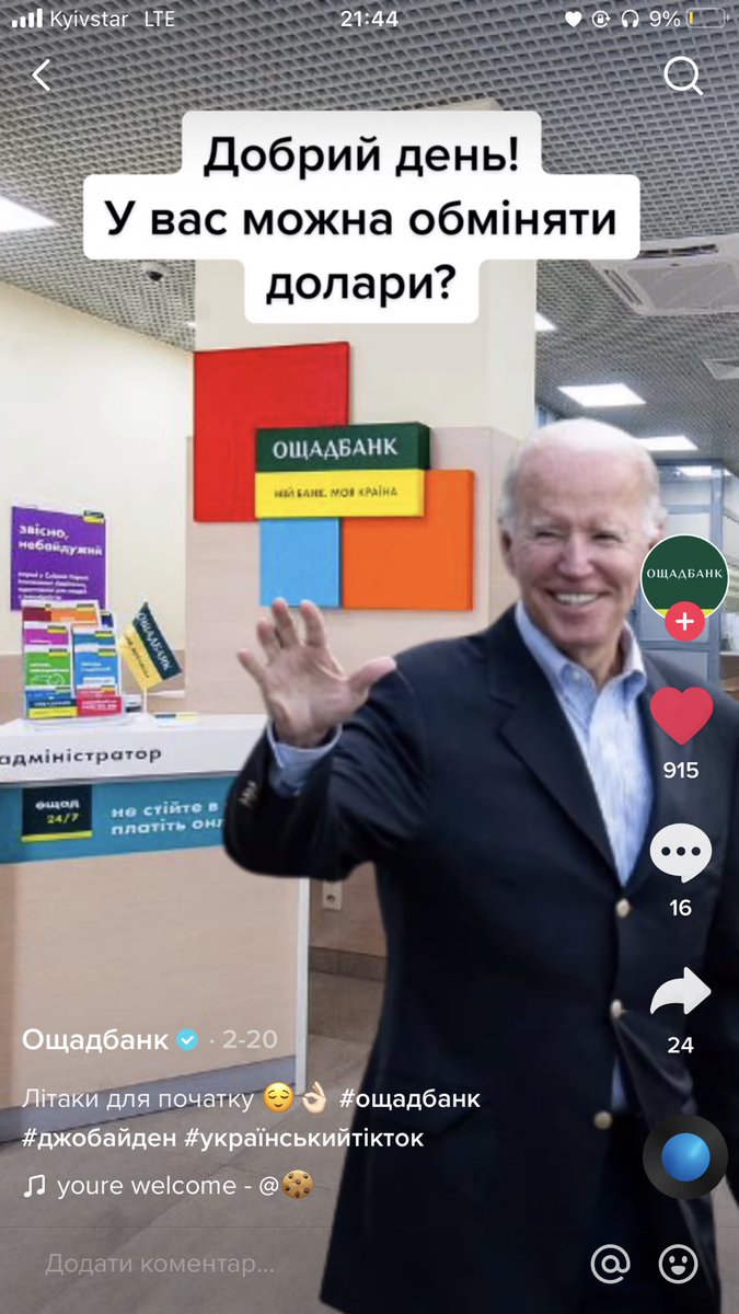 odarrka's tweet photo. https://t.co/IoEMO9BZ39