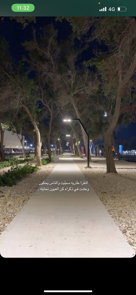 mhhss009's tweet photo. #نجران_الان https://t.co/klrXb6VTLK