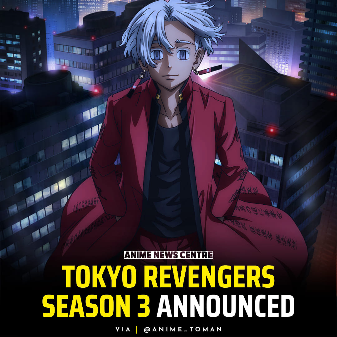 NotRaider_'s tweet photo. NEWS: "Tokyo Revengers: Tenjiku Arc" has been officially announced!

Further details are yet to be revealed.

#TokyoRevengers #ANIME 🤩🔥👊 https://t.co/9Od9bSQMu9