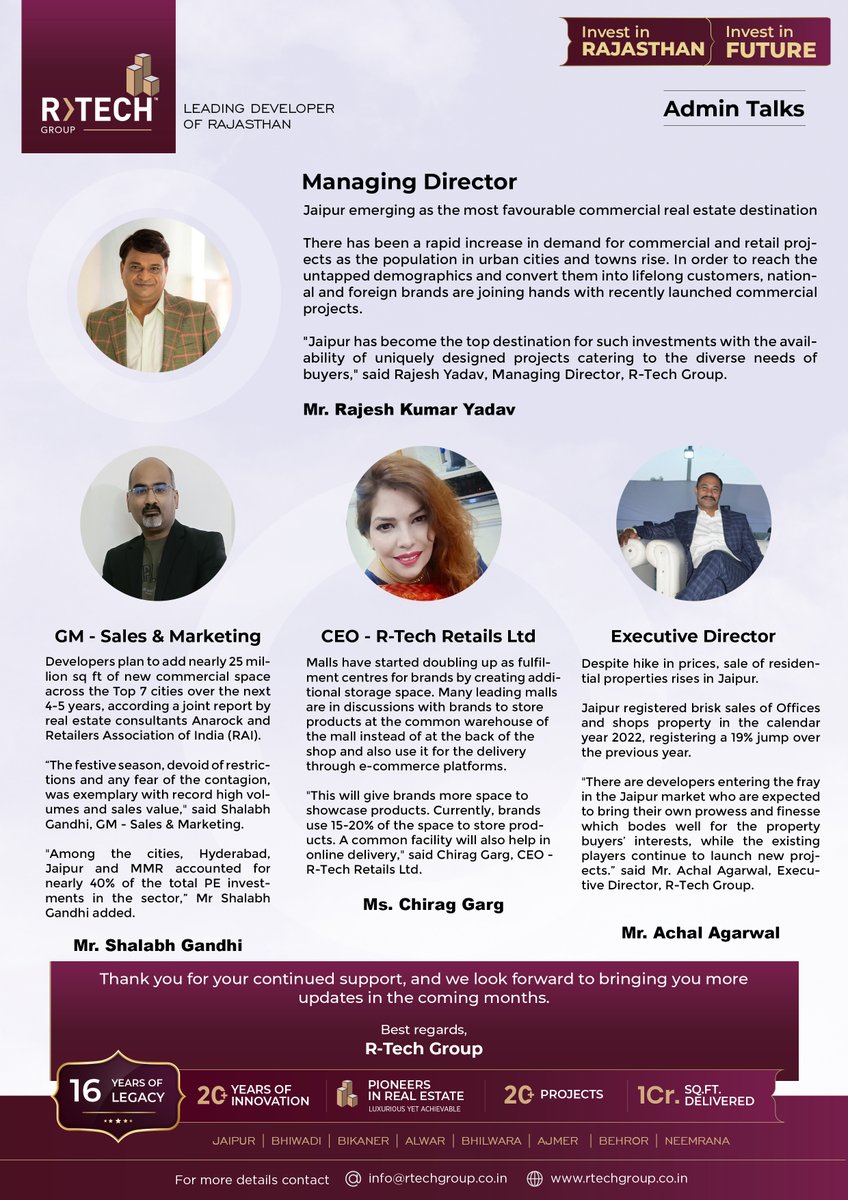 RajeshY44251271's tweet image. Check out the March Insider of R-Tech Group for all updates in a nutshell!

#rtechgroup #Newsletter #march2023 #commercial #realestate #insider #2023 #property #investment