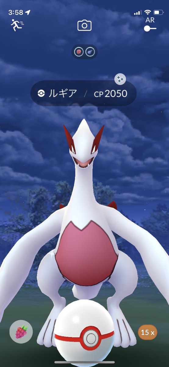 8Lt6e's tweet photo. 12匹目でピカった！

#ポケモンGO 
#ポケモンgo好きな人と繋がりたい 
#ポケモンGOしてる人と繋がりたい https://t.co/fbRqWXzmKs