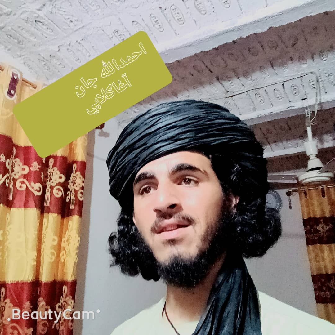 BilalHashimi11's tweet photo. آغاشیرین کندهاري https://t.co/0CTSXwsB60