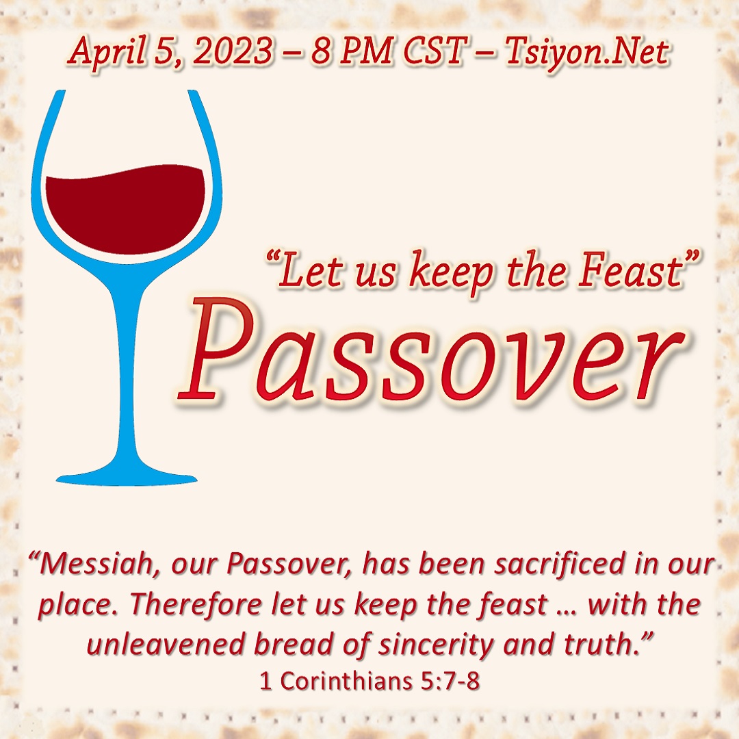 eliyahubendavid's tweet photo. Don't spend Passover alone!  Join us.  Our Passover livestream and message will be hosted 8PM CST April 5, 2023.  Bring the meal elements and celebrate Messiah with us!  https://t.co/OIq8m0UfYQ https://t.co/wLnaZEwHvI