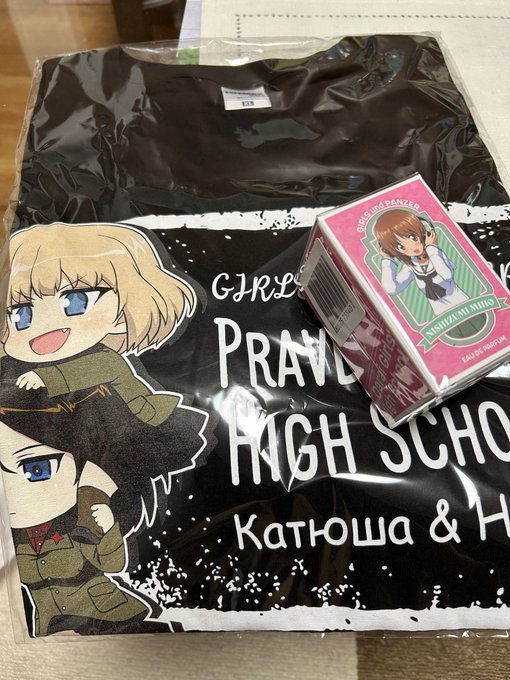 そんな訳で、ガルパン戦利品。香水とTシャツ。2点ともにそれなりにするブツなので今回もやらかしたとしか言いようがない😬Tシ